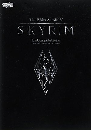 【書籍】ザエルダースクロールズ5 スカイリムザ・コンプリートガイド
