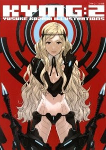 【画集】コザキユースケ画集 KYMG:2