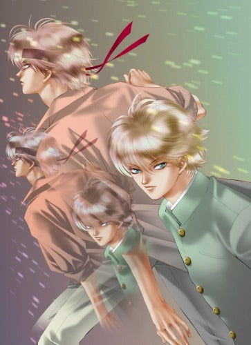 赤々丸 (1-3巻 全巻)