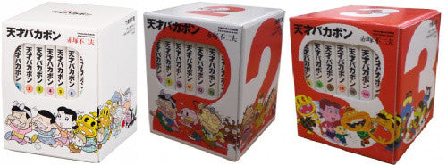 天才バカボン(1巻~21巻BOXセット)