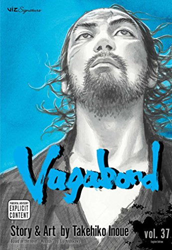 バガボンド 英語版 (1-37巻) [Vagabond Volume 1-37] – world-manga10