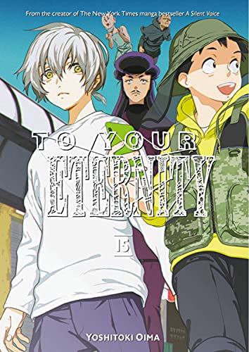 不滅のあなたへ 英語版 (1-15巻) [To Your Eternity Volume 1-15] – world-manga10