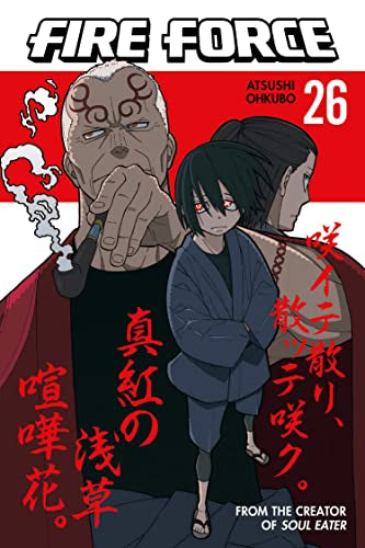炎炎ノ消防隊 1巻〜26巻 炎炎ノ消防隊(26) (少年マガジンコミックス) | 大久保 篤 |本 | 通販