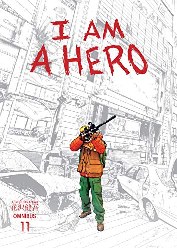 アイアムアヒーローオムニバス 英語版 (1-11巻) [I am a Hero Omnibus VolumeVolume 1-11] –  world-manga10