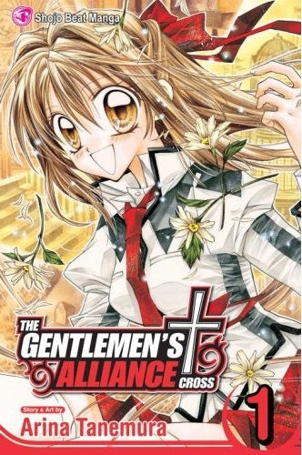 紳士同盟クロス＋その他 紳士同盟クロス† 英語版 (1-11巻) [Gentlemen's Alliance ＋ Volume1