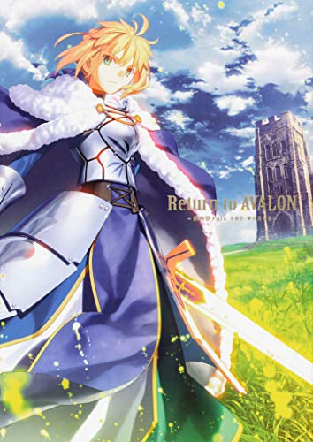 【画集】Return to AVALON -武内崇Fate ART WORKS-