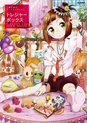 【画集】渡辺敦子 イラストワークス トレジャーボックス