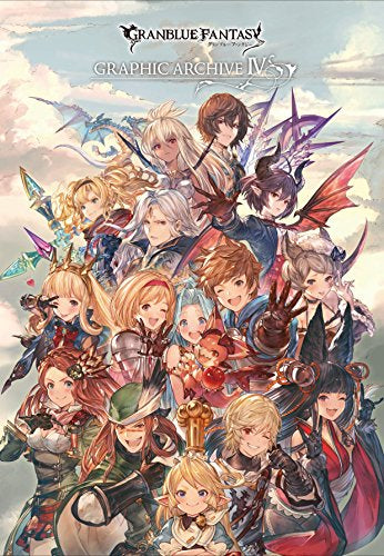 【画集】GRANBLUE FANTASY グランブルーファンタジー GRAPHIC ARCHIVE IV