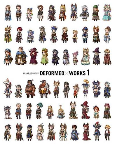 【画集】GRANBLUE FANTASY DEFORMED×WORKS(1)