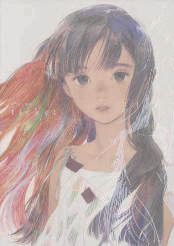 【画集】またよし画集「ticket」
