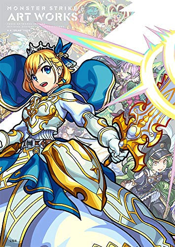 【画集】MONSTER STRIKE ART WORKS
