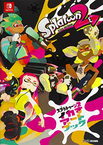 スプラトゥーン2 イカすアートブック – world-manga10