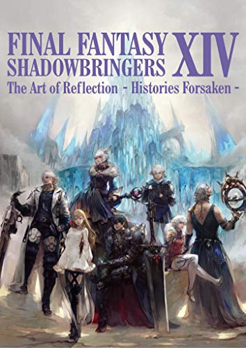 【画集】FF14:SHADOWBRINGERS