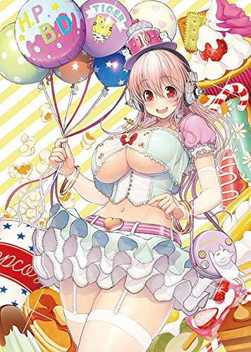 【画集】すーぱーそに子 10th Anniversary Book