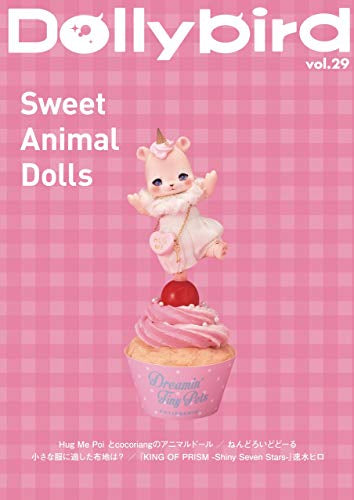 【画集】Dollybird vol.29