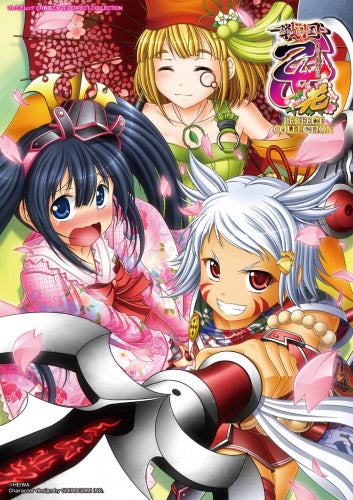 【画集】CR戦国乙女~花~ PERFECT COLLECTION