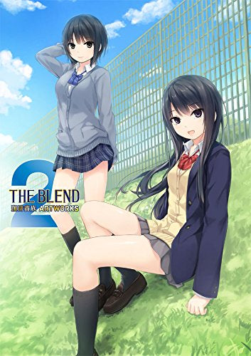 【画集】THE BLEND 2 -珈琲貴族 ART WORKS-