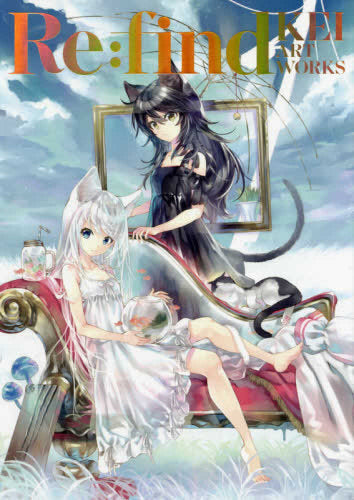 【画集】KEI Art Works