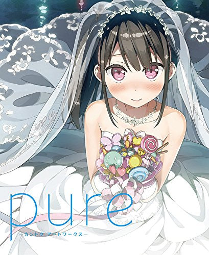 【画集】pure カントクアートワークス 初回限定版