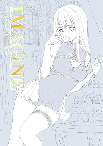 【画集】Tony ラフ画集