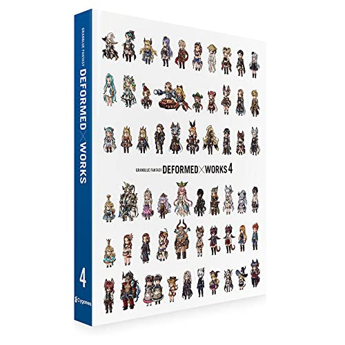 【画集】グランブルーファンタジー GRANBLUE FANTASY DEFORMED×WORKS 4