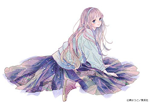 槙ようこイラスト集 Graduation – world-manga10