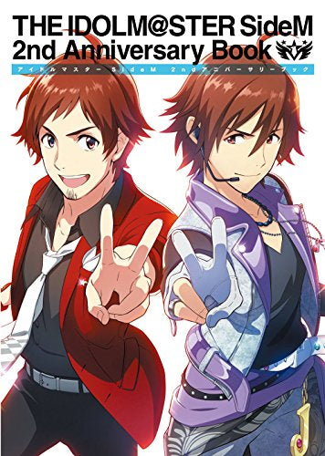 【画集】THE IDOLM@STER SideM 2nd Anniversary Book