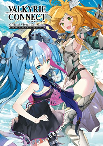 【画集】ヴァルキリーコネクト 公式ビジュアルコレクション