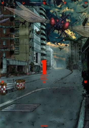 インセクツ (1-4巻 全巻)