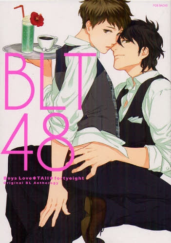 BLT48 (全1巻)