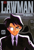 LAWMAN (1巻 全巻)