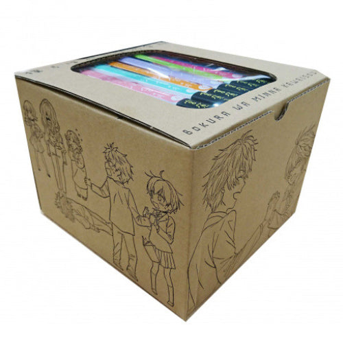 僕らはみんな河合荘 (1-11巻 全巻) オリジナル全巻収納BOX付