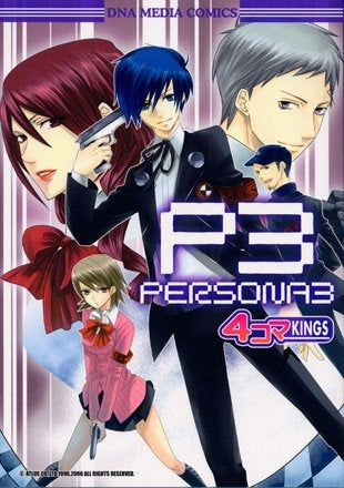 ペルソナ3 4コマKINGS (1-6巻 全巻)