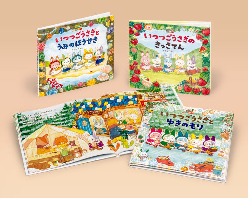 うさページ 定番品】Lisa Larson Usagi｜入荷待ち商品｜IDEE SHOP Online