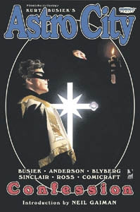 アストロシティ コンフェッション (1巻 全巻)