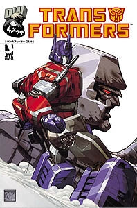 トランスフォーマーG1 v.(1-2巻 全巻)
