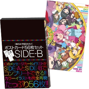 神のみぞ知るセカイ 26巻 [ポストカードセット付き限定版] – world-manga10