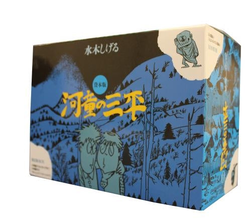 貸本版 河童の三平 限定版BOX （全8冊） – world-manga10