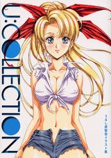 画集】うるし原智志イラスト集U:COLLECTION – world-manga10