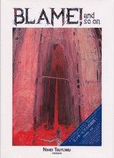 弐瓶勉画集BLAME! and so on (全1巻)