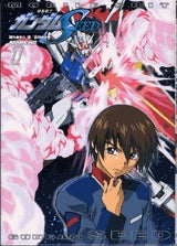 ガンダムSEED アニメKC (1-8巻 全巻)
