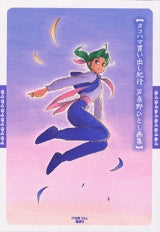 ヨコハマ買い出し紀行 芦奈野ひとし画集 (全1巻)