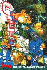 Jドリーム完全燃焼編 (1-8巻 全巻)