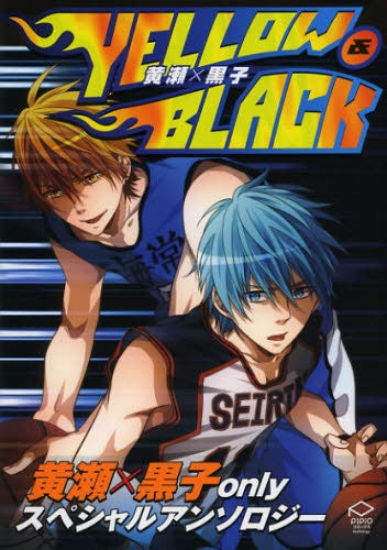 黄瀬×黒子 YELLOW&BLACK
