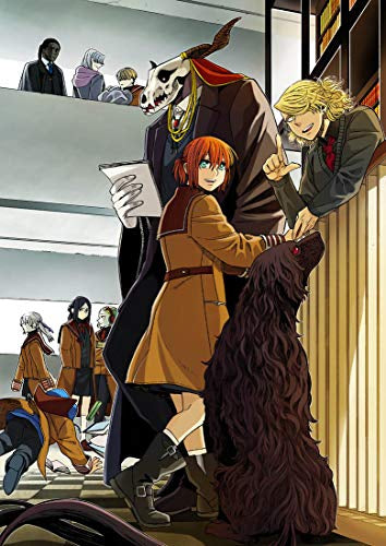 魔法使いの嫁(11) 初回限定版