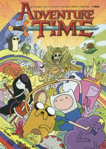 ADVENTURE TIME