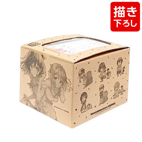 ◆特典あり◆政宗くんのリベンジ(0-13巻 全巻)+Tiv先生描きおろし全巻収納BOX