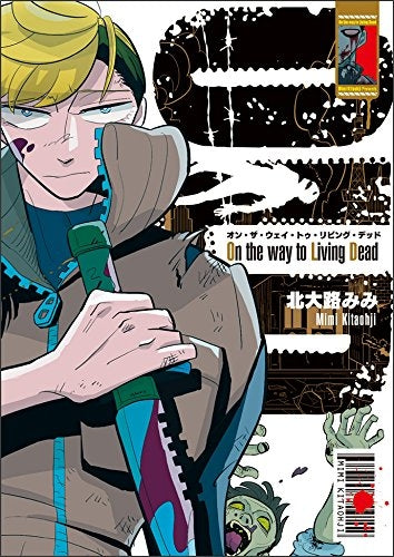 On the way to Living Dead