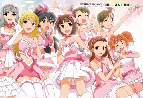 杏仁豆腐イラストワークスブリリアントアイドル