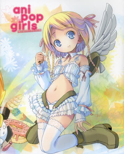 ani pop girls POP An